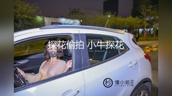 (起點傳媒)(xsjhg-004)(20221210)在捷運被足球隊當球玩-莉娜