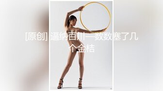 国模美心超大尺度视频流出 高清近距离拍摄