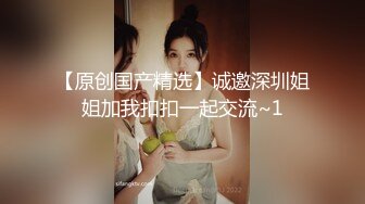 【十八岁萝莉】多久不见小仙女会化妆了啪啪内射越来越漂亮了