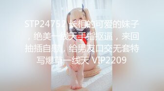 制服诱惑极品小骚女的自慰狂喷粉穴很漂亮