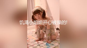 【新片速遞】  ✨【Stripchat】日本元气少女巨乳女主播「NOa_o0」被大哥怂恿鼓足勇气还是不敢玩炮机桩屄【自压水印】