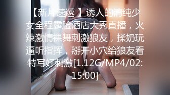 刚下海的00后纹身学妹 被大JJ猥琐大叔 操的直接捂住脸