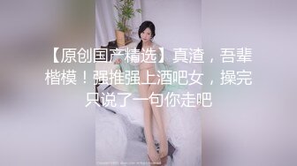 和小情人在中环四季