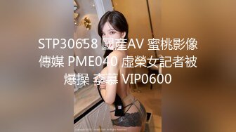 -胖哥高价约大学生漂亮美眉吃了3粒性葯干她 美女淫叫说快点给我