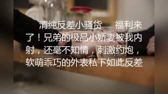 红斯灯影像RS-007和妈妈的约定