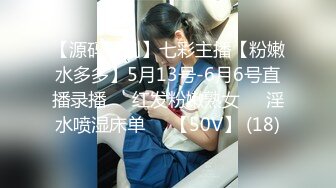 小寸头哥哥女上位长发御姐熟女 一群中年人就是会玩开个宾馆啪啪做爱，上演群P大战