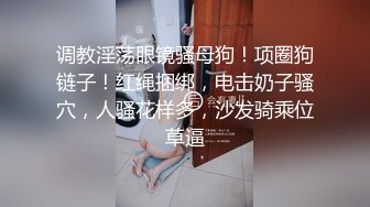  JK学生妹--极品中极品 司雨   绝美的自慰享受，蓝色棒棒插入粉嫩娇穴 美！