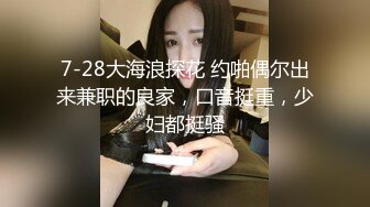 背着老公偷人的骚货