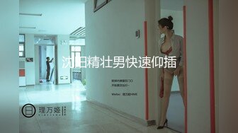 【夭夭小姐】模特女神~美腿丝袜高跟~跳蛋爽震~喷水【50V】 (30)