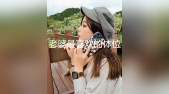 爱妃传媒ODE-017父亲债务女儿肉偿