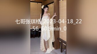 【绿帽淫妻媚黑】尹京 黑人大屌与白皙美娇妻极度反差对比 黑粗长大屌撑满嫩穴 尽情后入抽射母狗淫妻 榨射意犹未尽