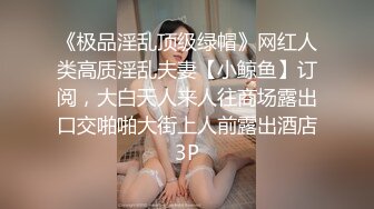 探花阿柒酒店约外围偷拍网红脸??整容美女六九互舔插到下面出白浆淫语叫爽