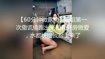 STP21705 麻豆传媒映画情人节特别企划  七夕限定女神感谢祭EP1 幸运粉丝与麻豆女神超激互动