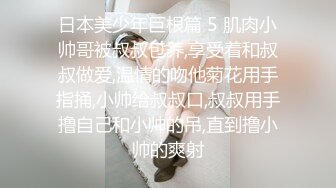 《反_差骚女私_拍㊙️泄密第二期》露脸清纯学生妹【允儿】自拍大量淫荡视频卖钱花~小区内、停车场脱光紫薇、啪啪各种骚操作 (3)