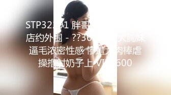 欧美重口玩巨大道具的Ceelcee合集【296V】 (123)