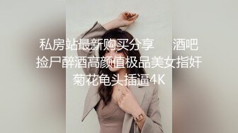  两个嫩粉萌妹5P啪啪 秋千椅上跳蛋自慰双人交两根JB一起舔