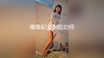 《树林野战嫖C系列》密林处固定炮点摄像头偸拍几对男女的廉价肉体交易内射~亮点是狠是激动的屌丝小伙疯狗式后入白臀红衣姐姐