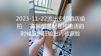 妈妈带着骚女儿一起大秀，全程露脸黑丝情趣双头道具，性感无毛逼，让妈妈抽插骚穴呻吟，淫声荡语不断好刺激