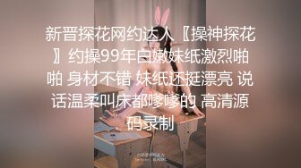 媚黑合集~美国黑人博主【Dickdrainers】约遍全美VIP视频合集【291V】 (436)