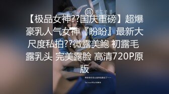 白衣肉肉身材马尾妹子啪啪，穿上情趣装黑丝舔弄口交乳推猛操