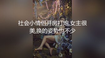 GOD-030(78god030)[VIP]下乳王原宿竹下通り編