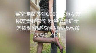  渣女来袭步行街路边勾引个做轮胎生意的年轻小哥车震无水印高清源码录制