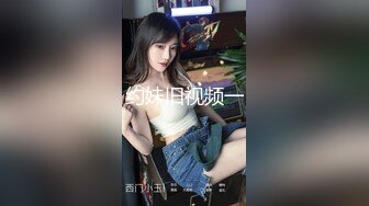 STP25578 ??极品女神『奈奈』纯欲风 超魅呻吟“哥哥用力”