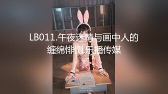 3/20最新 骚逼少妇就是欠操露脸让纹身小哥后入抽插浪叫不断VIP1196