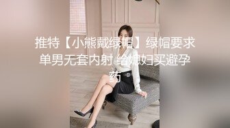 Al—周子瑜 揉美乳爽到不行