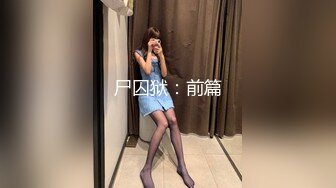 【安防 乐橙】学妹被干得花枝乱颤,老是喊疼不想继续，住了1夜搞了两次，这小哥哥的鸡巴还挺长的操到一半说“好滑哦” (1)