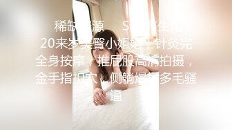 颜值区绿播下海，极品女神，双马尾知性装，艳压全场魅惑爆表