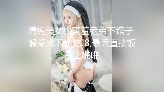 约良家少妇啪啪 翘起大屁股口交舔屌