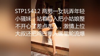 LG电子厂管后勤的男主管在女工浴室偷装监控偷拍几个身材不错的漂亮女工洗澡