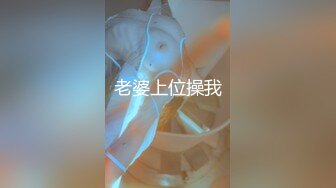 后入骚货高潮