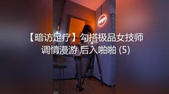 STP31072 极品尤物气质女神！细腰美腿好身材！吊带黑丝高跟鞋，扎起双马尾，道具插穴自慰，极度淫骚