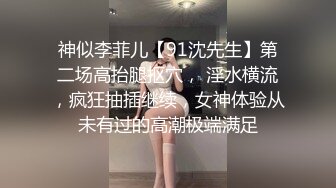 【推特萌妹❤️极品啪啪】双马尾清纯少女『软萌兔兔酱』最新户外露出COS作品 内射无毛粉穴换装制服萝莉 三点粉真好操2 (3)