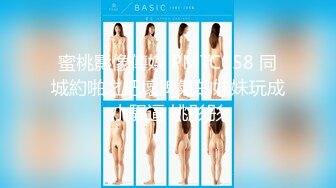 【新片速遞】 科技楼女厕蹲守❤️B里流出精液的极品美妇