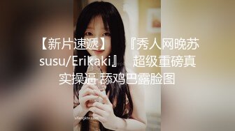 【骚逼会呼吸夹断小鸡鸡】小胡渣大屌男友&颜值在线肉感女友『Yam』性爱啪啪①完美露脸 (4)