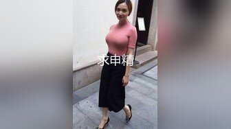 3/2最新 白皙瘦瘦的御姐萝莉女上位69互舔和老公席地而战VIP1196