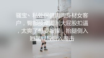 超嫩學生妹鏡頭前自慰給男友看