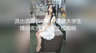 ❤️91合集小汇总❤️第三部分【926V】 (206)