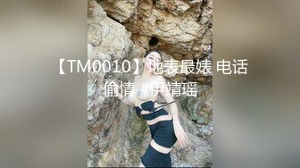 大像传媒之女僕咖啡廳之人型汁戀最終幻想-韓棠