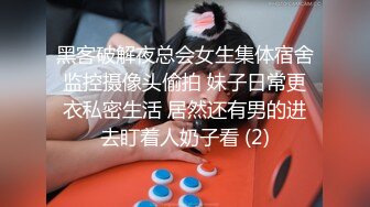 【AI换脸视频】文咏珊 退休前再享受一次女领导的关怀 无码