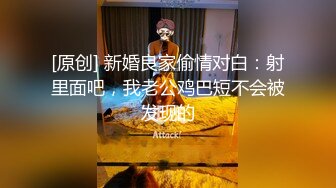 大神都喜欢这口下药迷翻女同事带回酒店把玩她的大肥鲍 各种玩具一股脑全塞进去