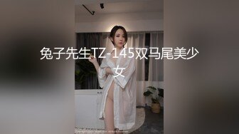 泰勒剧情-色诱修理工三人行