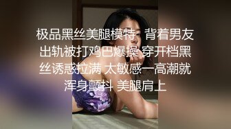 韩国美乳BJ主播【韩宝贝】揉奶热舞 模拟啪啪热舞合集【200V】 (167)