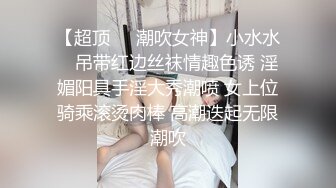 小宝寻花约了个短发白衣甜美萌妹啪啪，沙发上调情口交掰穴摸逼骑乘猛操