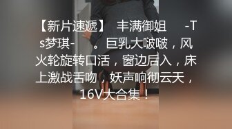 小奶狗学弟被学长捆绑在床上玩弄