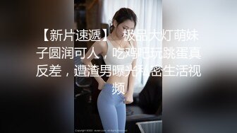 onlyfansCP站 G奶美模【Charming girls】自慰大秀~跳蛋震逼~超级诱惑 (122)