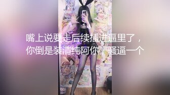 SWAG 性爱实录与住附近的学长偷偷来～ Cutiepussy